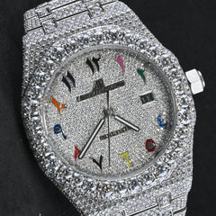 Rehan Jewels Audemars Piguet Swiss Eta Movement Full White Ice Out Moissanite Diamond Watch And Make Dail Plate In Arbic Rainbow Mina